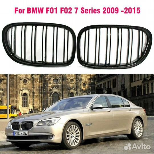 Решетки радиатора BMW 7 серии F01 F02 M