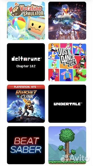 PlayStation 4 игры