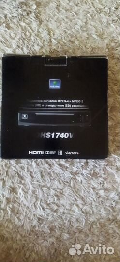 Комплект спутникового тв НТВ+