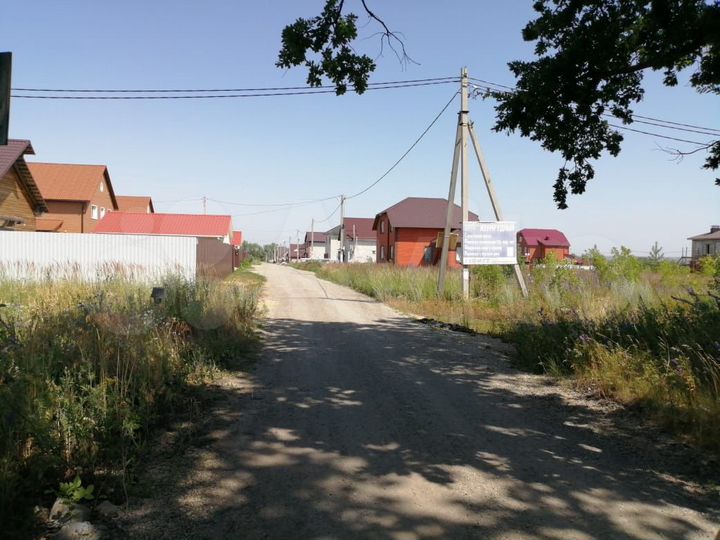 Участок 10 сот. (ИЖС)