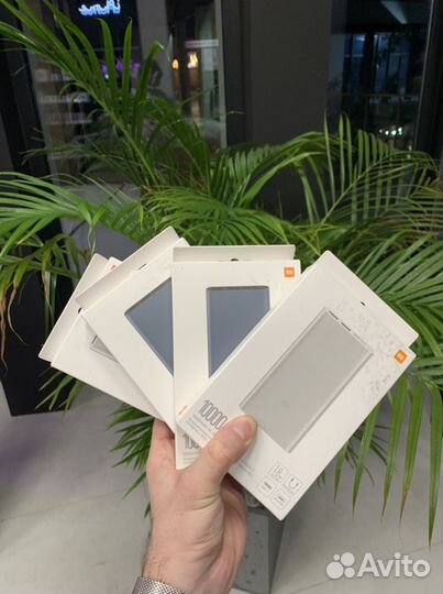 Xiaomi MI Power Bank 3 10000mAh