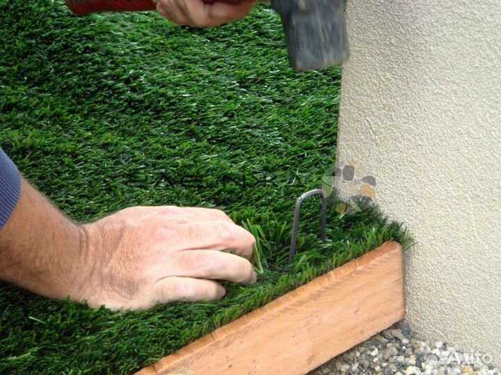 Искусственный газон