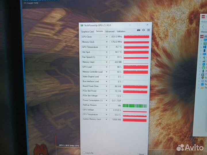 Игровой пк на 1050ti