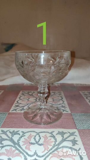 Креманки хрустальные