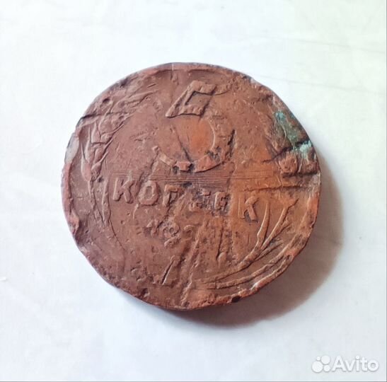 Монеты старинные