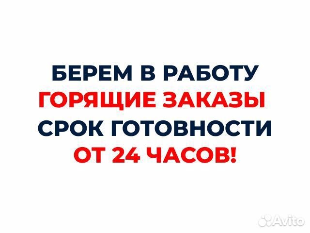 Дипломные и курсовые работы, Назрань