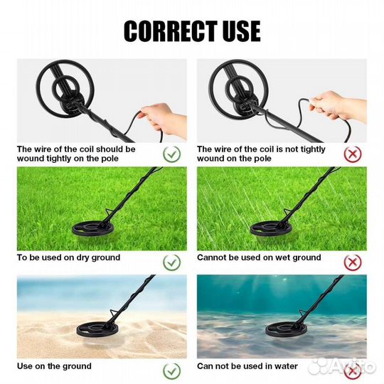 Металлоискатель мд 4030 про