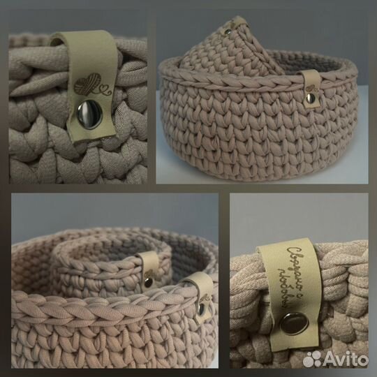 Набор вязаных корзин 2 шт