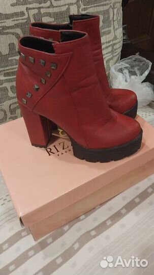 Ботильоны женские 37 размер