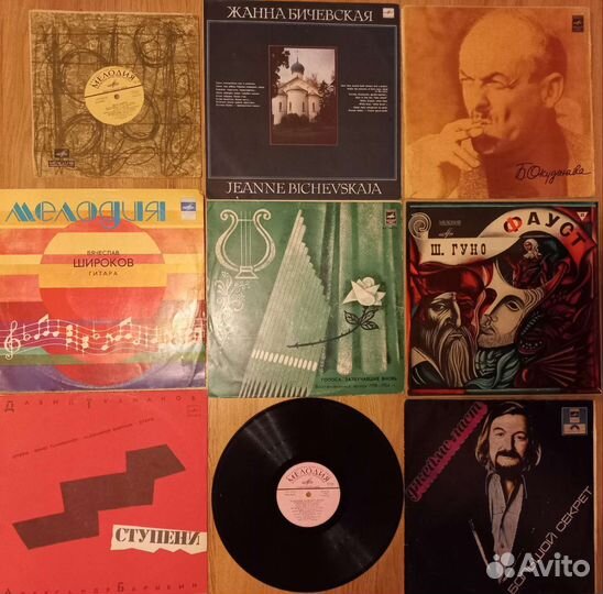 Виниловые пластинки СССР