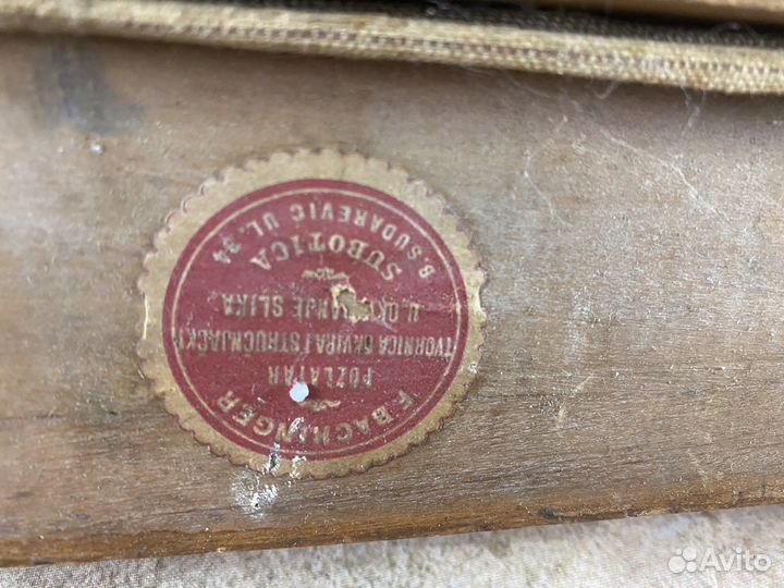 Винтажная картина восточная танцовщица