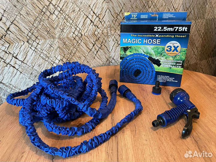 Растягивающийся шланг для полива