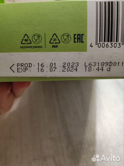 Каша fleur alpine безмолочная