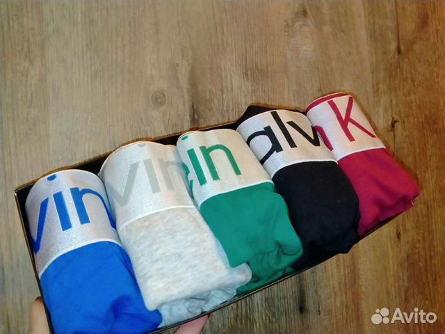 Мужской подарочный набор трусы боксеры