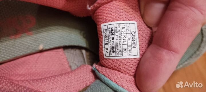 Кроссовки для девочки