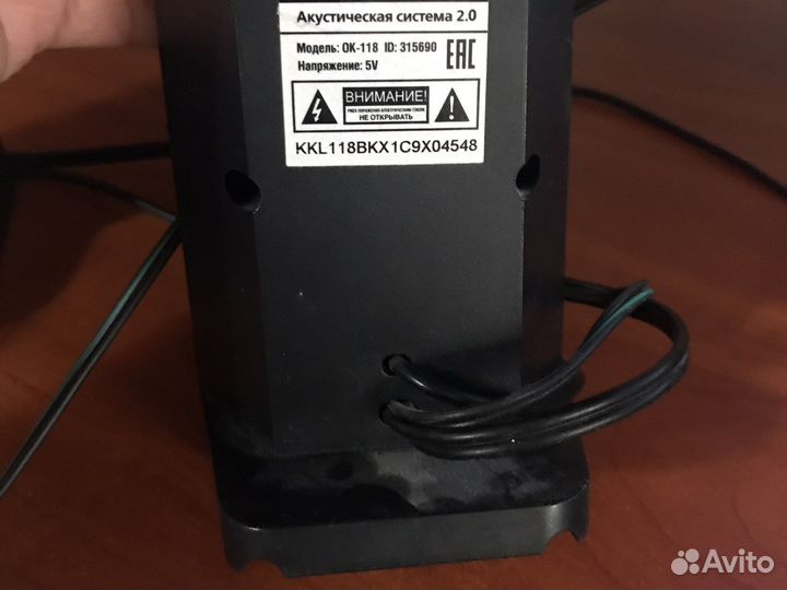Колонки для компьютера