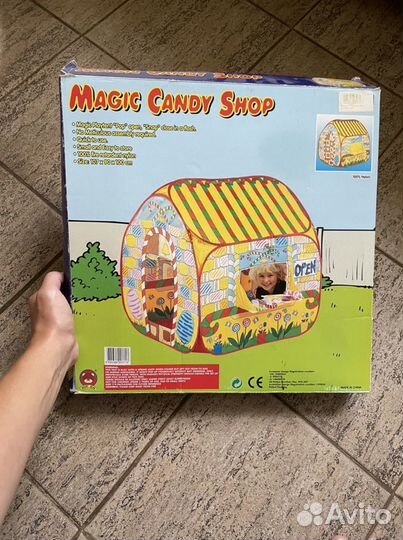 Игровой домик для детей