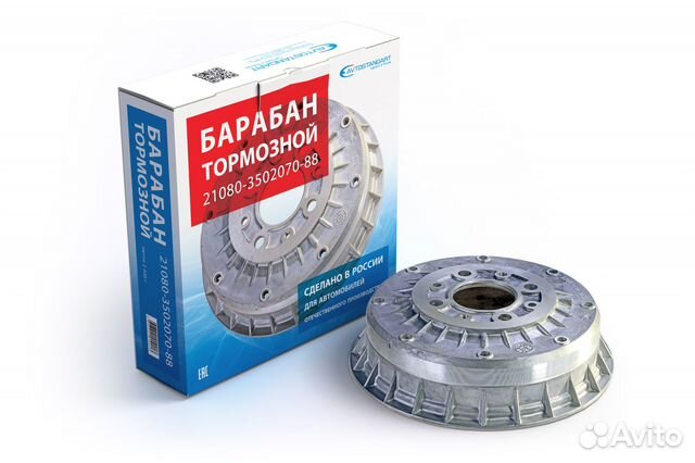 Барабан тормозной ваз 2108-2114 avtostandart