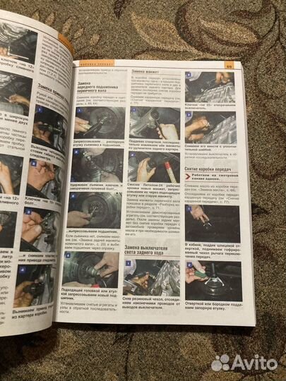 Книги по ремонту отечественных авто соболь москвич