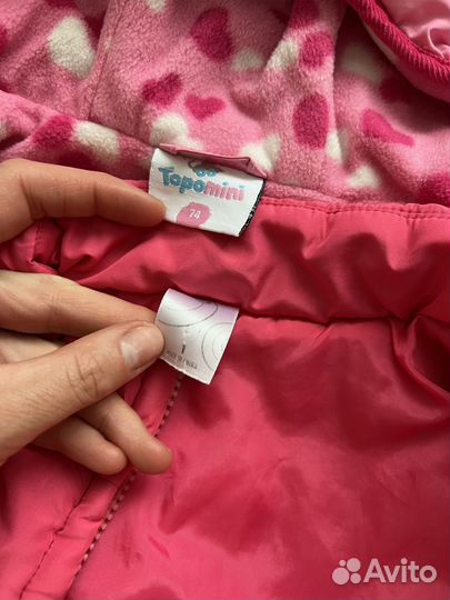 Вещи пакетом на девочку 86-92