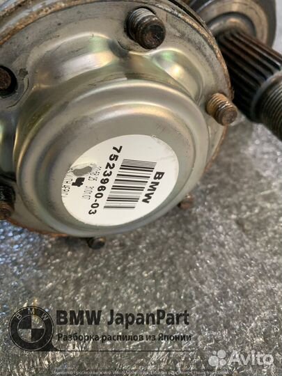 Привода BMW 3 e90 320i