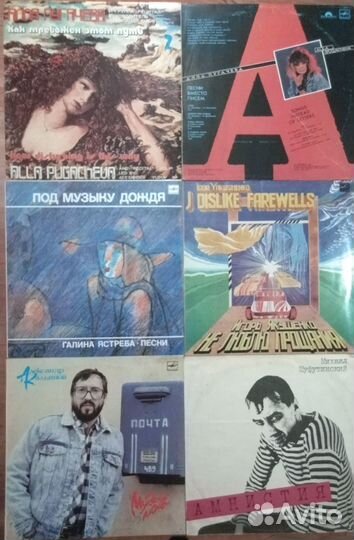 Советская эстрада на виниле 1