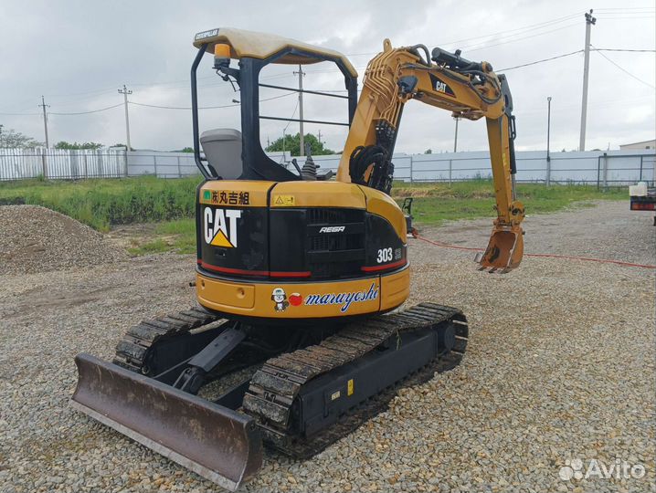 Услуги мини экскаватора