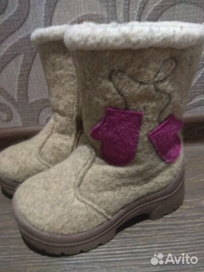 Валенки 27 разм