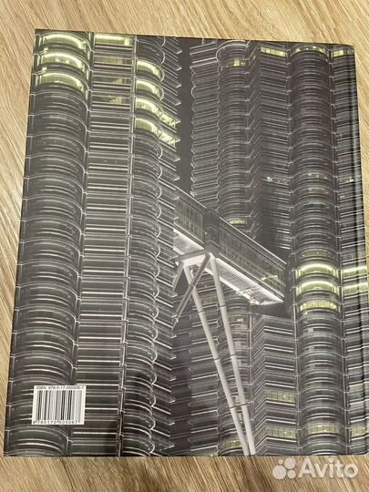 Величайшие творения человечества