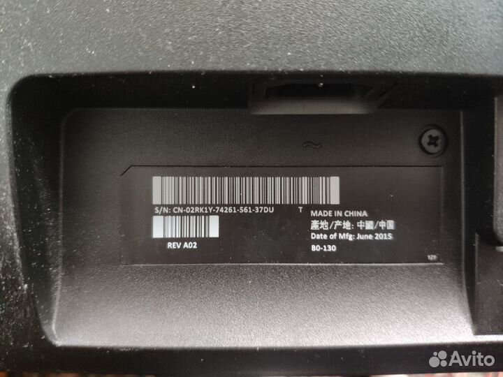 Монитор Dell E2214Hb