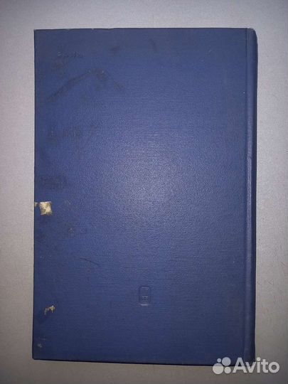 Московская письменность