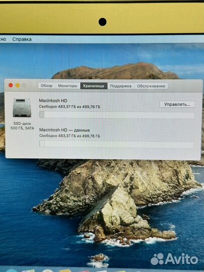 Apple Macbook Air 11 (середина 2012 года) A1465
