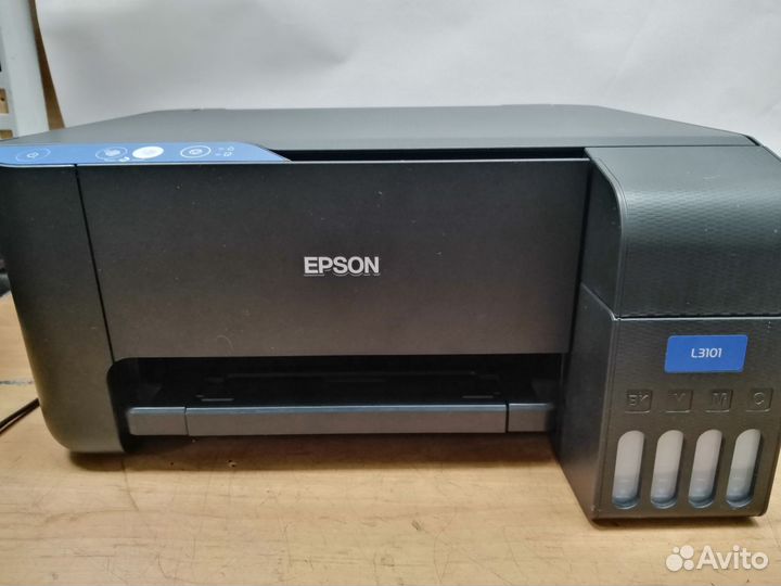 Принтер струйный мфу