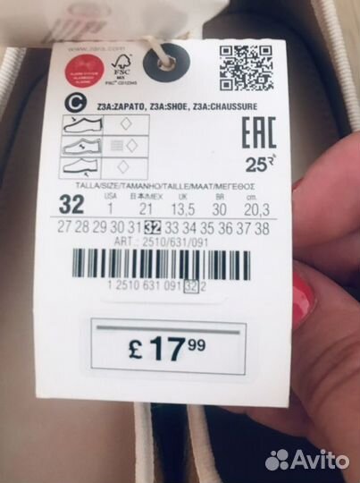 Балетки zara новые