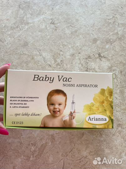Аспиратор назальный baby vac