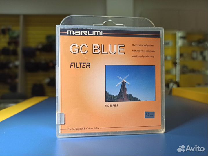 Фильтр градиентный Marumi GC-Blue 52 58 62 67