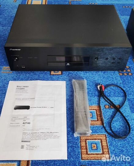 Wharfedale diamond 9.5 + Pioneer + Technics