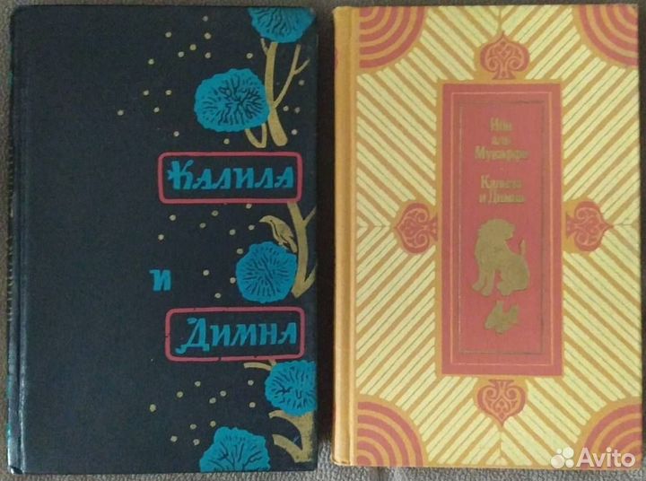 Подборки книг различной тематики (8)