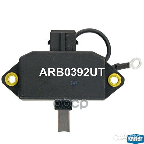 Регулятор генератора ARB0392UT Krauf