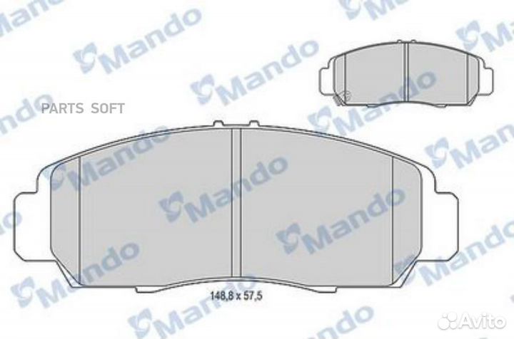 Mando MBF015003 тормозные колодки honda MBF015003