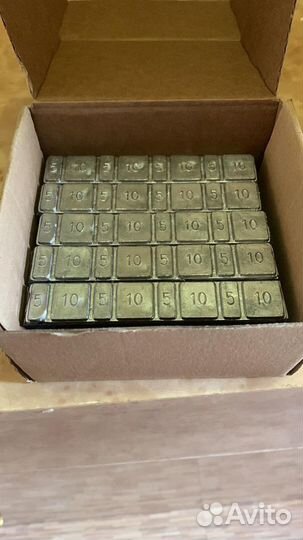 Груза (грузики) балансировочные свинцовые самоклея