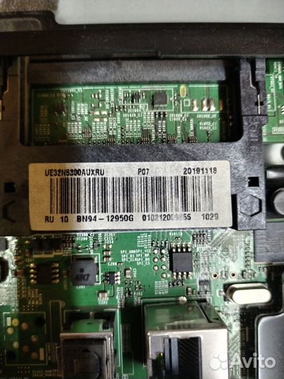 Samsung ue32n5300
