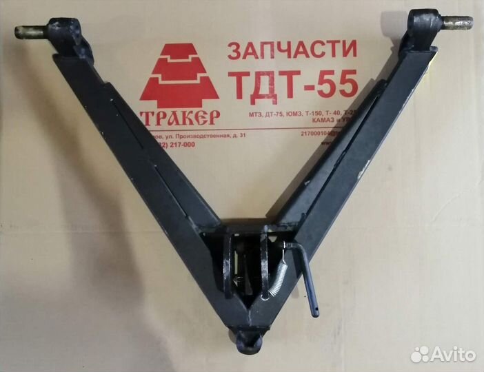 Автосцепка са-1