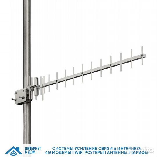 Внешняя направленная антенна 15 дБ KY15-1800