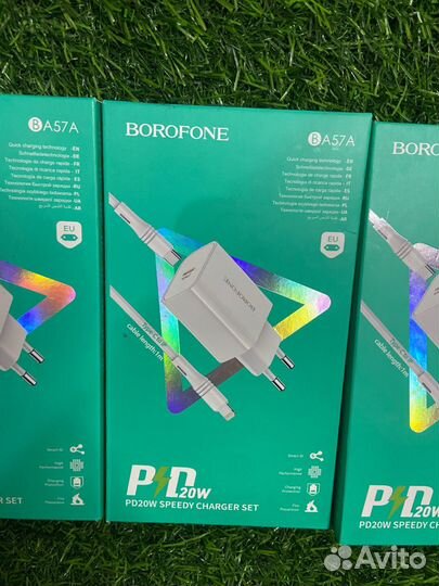 Блок питания 4в1