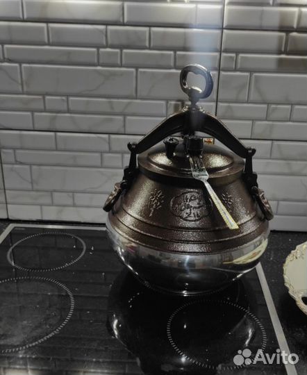 Rashko baba афганские Казаны и.т.д