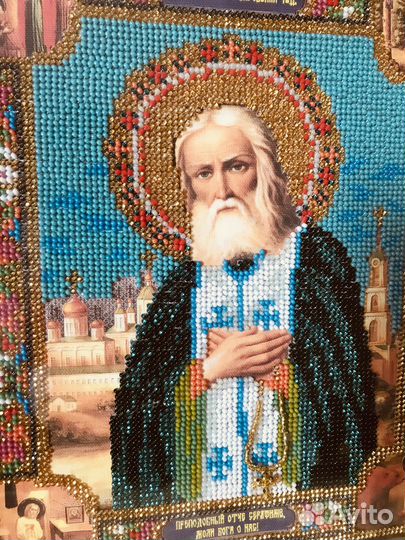 Икона с изображением Св. Серафима Саровского