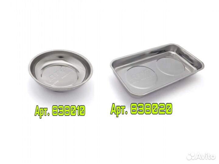 Тарелка, Лоток магнитная 108 мм 136x237 дт