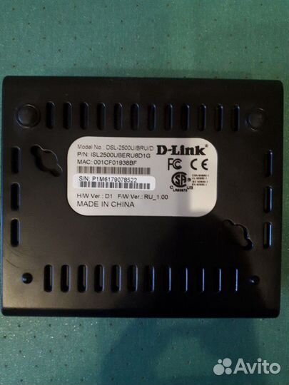 Модем D-Link DSL-2500U