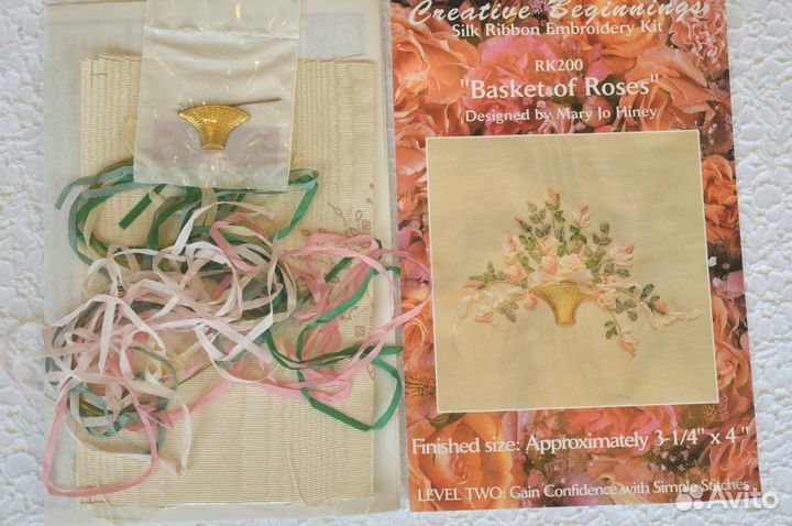 Набор для вышивания шелковыми лентами